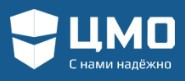 ЦМО