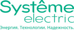 Systeme Electric