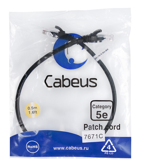 Патч-корд Cabeus PC-UTP-RJ45-Cat.5e-0.5m-BK (7671c) (U/UTP, CAT.5E, PVC, 0.5 м, черный)