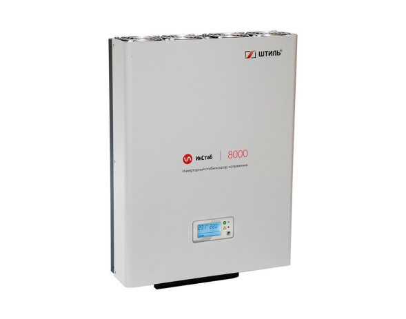 Стабилизатор напряжения Штиль ИнСтаб IS8000 (8000 ВА / 7200 Вт)