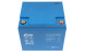 Батарея аккумуляторная Бастион SKAT i-BATTERY 12-40 LiFePO4 (649)
