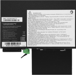 ИБП Ippon Innova Unity RT 3-3 10K (1445970) (online, трехфазный, 10000 Вт)