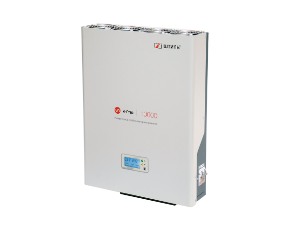 Стабилизатор напряжения Штиль ИнСтаб IS10000 (10000 ВА / 9000 Вт)