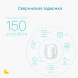 Wi-Fi роутер TP-Link Deco X50 1-Pack