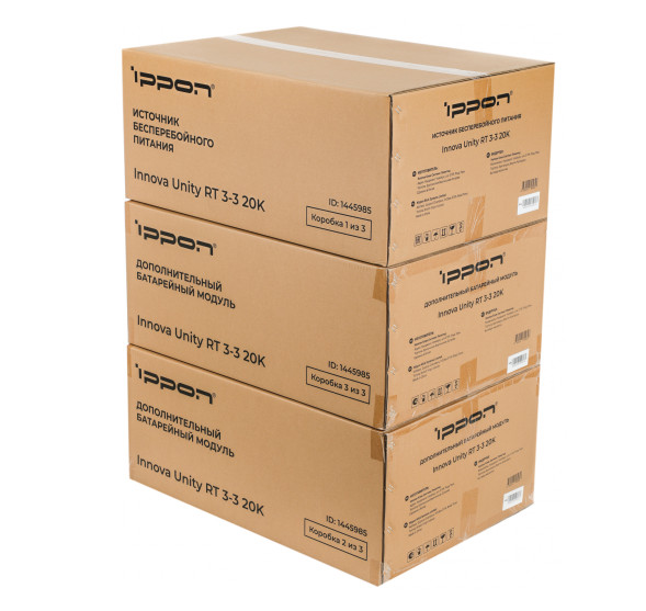 ИБП Ippon Innova Unity RT 3-3 20K (1445985) (online, трехфазный, 20000 Вт)