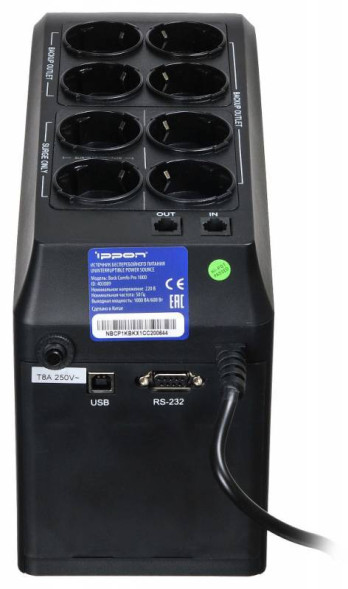 ИБП Ippon Back Comfo Pro 1000