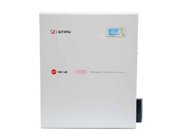 Стабилизатор напряжения Штиль ИнСтаб IS12000 (12000 ВА / 11000 Вт)