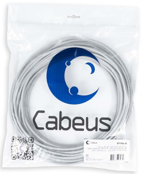 Кабель Cabeus UTP-4P-Cat.5e-SOLID-LSZH-GY-25 (9776c-7) (U/UTP, CAT.5E, LSZH, 25 м, серый)