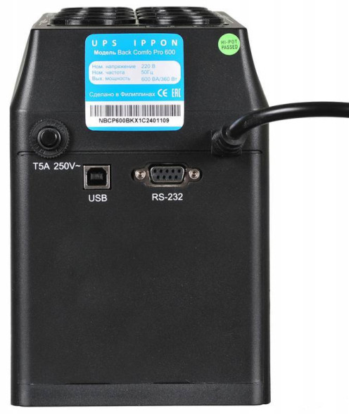 ИБП Ippon Back Comfo Pro 600