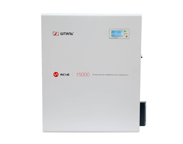 Стабилизатор напряжения Штиль ИнСтаб IS15000 (15000 ВА / 13500 Вт)