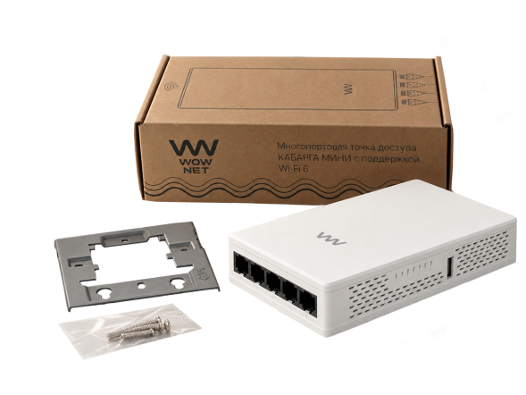 Точка доступа WowNet Кабарга Мини (LK-AP-KABARGA-MINI)