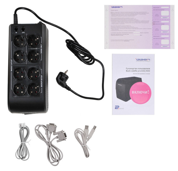 ИБП Ippon Back Comfo Pro 800
