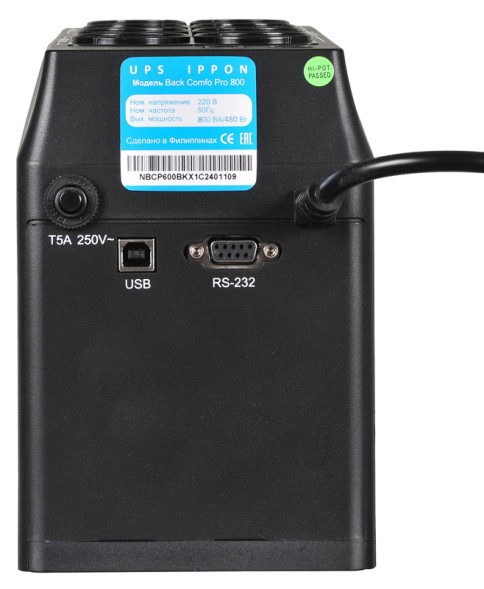 ИБП Ippon Back Comfo Pro 800