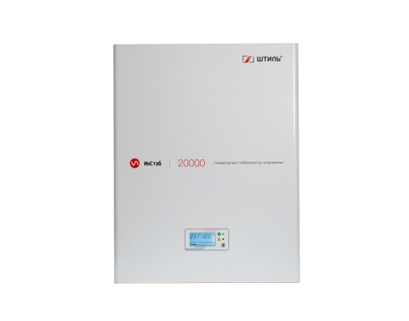 Стабилизатор напряжения Штиль ИнСтаб IS20000 (20000 ВА / 18000 Вт)