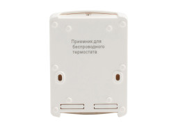 Термостат комнатный Бастион TEPLOCOM TS-PROG-2AA/3A-RF (915)