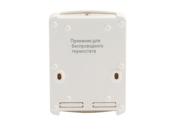 Термостат комнатный Бастион TEPLOCOM TS-PROG-2AA/3A-RF (915)