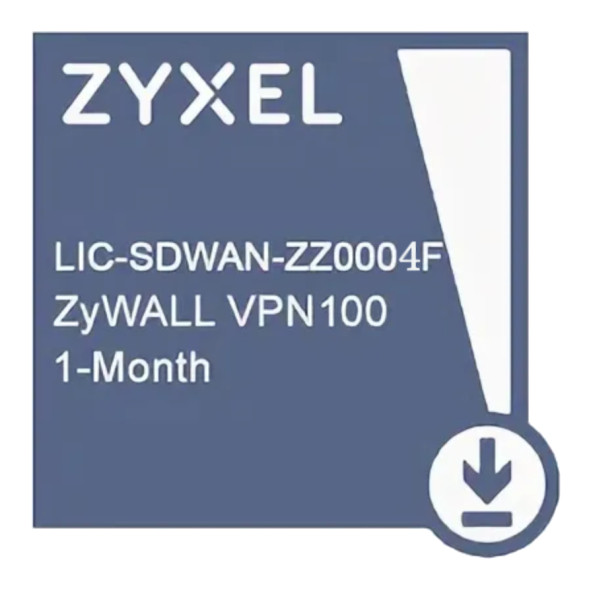 Лицензия Zyxel SD-WAN Pack 1 month for VPN100