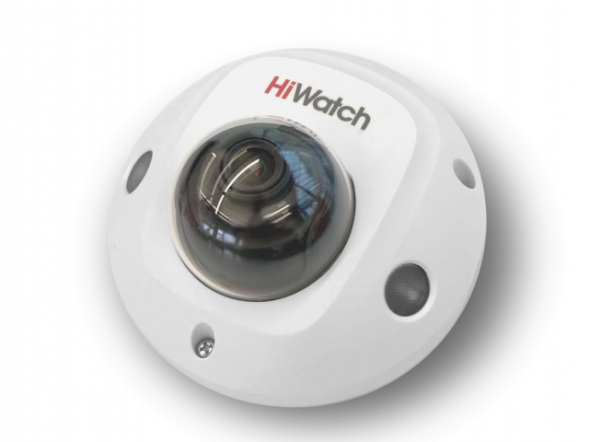IP-камера HiWatch DS-I259M(C) 2.8 mm (купольная, 2 MP, 2.8 mm)
