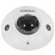 IP-камера HiWatch DS-I259M(C) 2.8 mm (купольная, 2 MP, 2.8 mm)