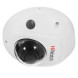 IP-камера HiWatch DS-I259M(C) 2.8 mm (купольная, 2 MP, 2.8 mm)