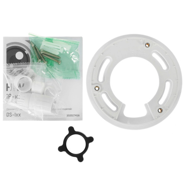 IP-камера HiWatch DS-I259M(C) 2.8 mm (купольная, 2 MP, 2.8 mm)