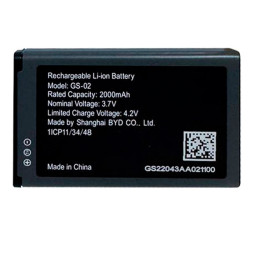 Аккумулятор Grandstream 2000 mAh Li-ion battery (GS-02)