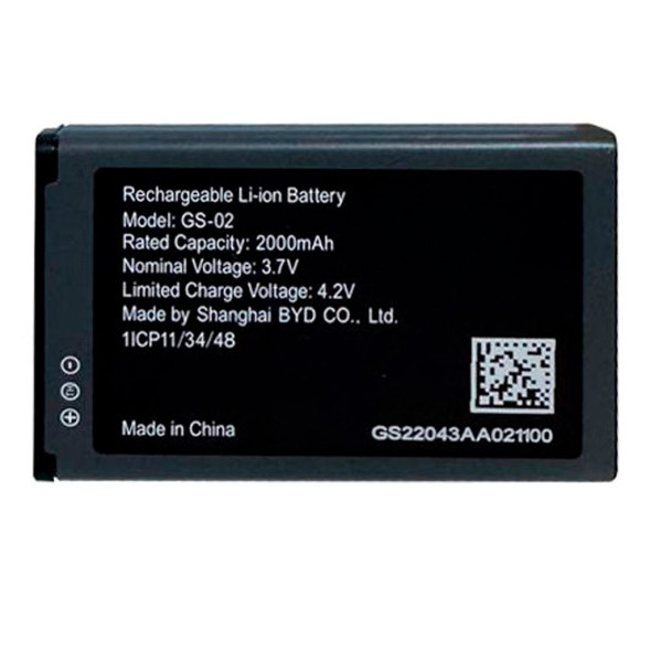 Аккумулятор Grandstream 2000 mAh Li-ion battery (GS-02)
