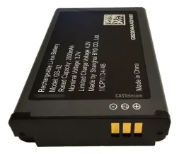 Аккумулятор Grandstream 2000 mAh Li-ion battery (GS-02)
