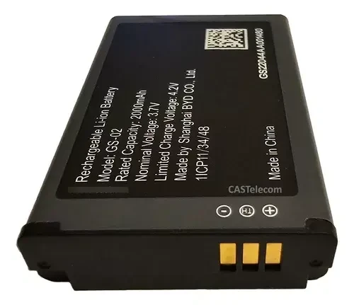 Аккумулятор Grandstream 2000 mAh Li-ion battery (GS-02)