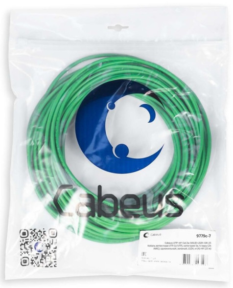 Кабель Cabeus UTP-4P-Cat.5e-SOLID-LSZH-GN-25 (9779c-7) (U/UTP, CAT.5E, LSZH, 25 м, зеленый)