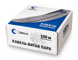 Кабель Cabeus FTP-4P-Cat.5e-SOLID-LSZH-100 (7199c-5) (F/UTP, CAT.5E, LSZH, 100 м, оранжевый)