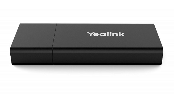 Блок коммутации Yealink VCH51 Package