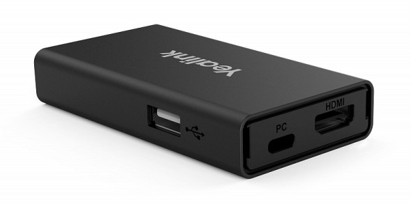 Блок коммутации Yealink VCH51 Package