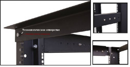 Стойка телекоммуникационная Hyperline ORV2A-4568-RAL9005