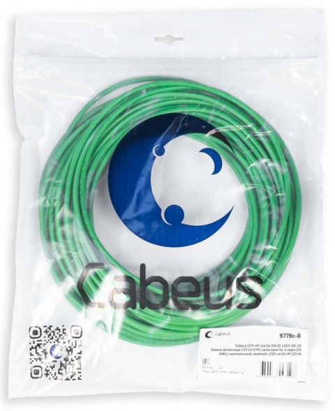 Кабель Cabeus UTP-4P-Cat.5e-SOLID-LSZH-GN-20 (9779c-8) (U/UTP, CAT.5E, LSZH, 20 м, зеленый)
