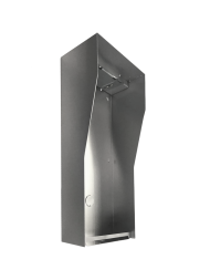 Кронштейн с защитным козырьком BAS-IP BR-AA12 SILVER