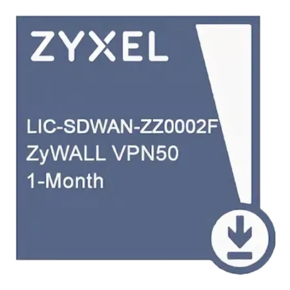 Лицензия Zyxel SD-WAN Pack 1 month for VPN50