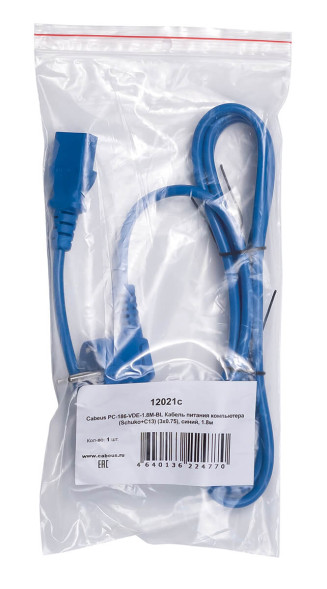 Кабель силовой оконцованный Cabeus PC-186-VDE-1.8M-BL (12021c) (C13–Schuko, 6 A, 3x0.75 мм², 1.8 м, синий)