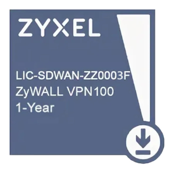 Лицензия Zyxel SD-WAN Pack 1 year for VPN100