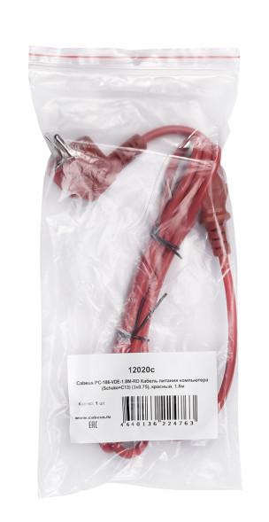 Кабель силовой оконцованный Cabeus PC-186-VDE-1.8M-RD (12020c) (C13–Schuko, 6 A, 3x0.75 мм², 1.8 м, красный)