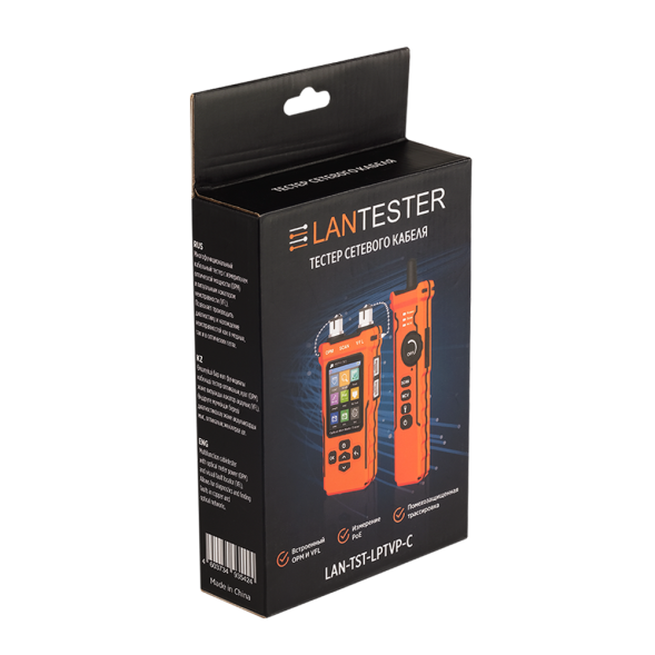 Тестер кабельный Lanmaster LAN-TST-LPTVP-C