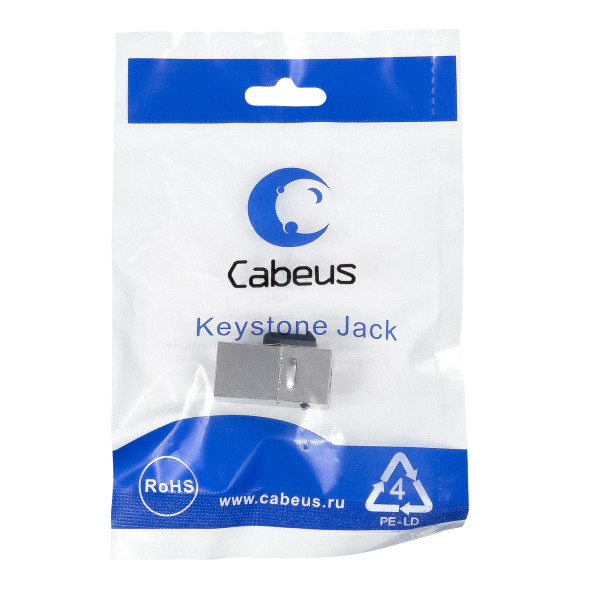 Адаптер проходной Cabeus CA-KJ-8p8c-C6-SH (RJ45-RJ45, CAT.6, FTP, Keystone Jack) (9682c)