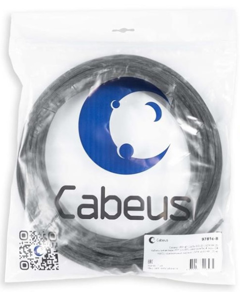 Кабель Cabeus UTP-4P-Cat.5e-SOLID-LSZH-BK-20 (9781c-8) (U/UTP, CAT.5E, LSZH, 20 м, черный)