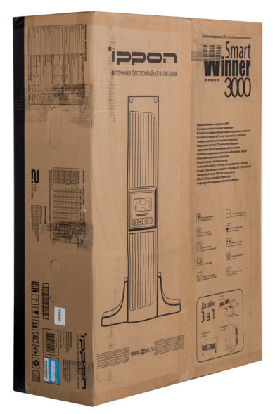 ИБП Ippon Smart Winner 3000