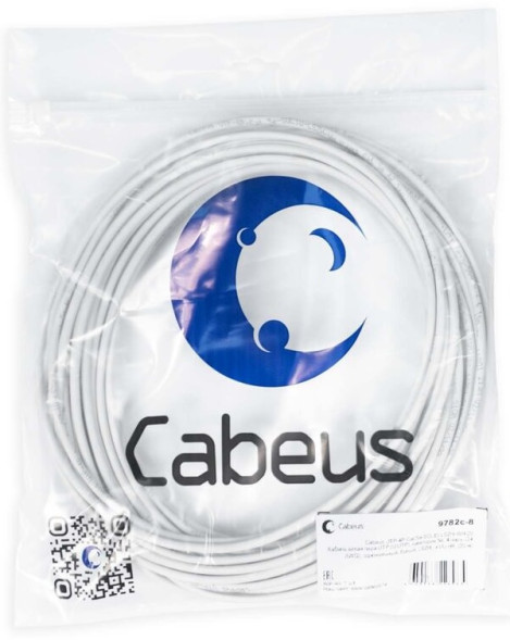 Кабель Cabeus UTP-4P-Cat.5e-SOLID-LSZH-WH-20 (9782c-8) (U/UTP, CAT.5E, LSZH, 20 м, белый)