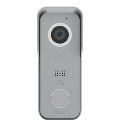 Вызывная панель BAS-IP AV-06M SILVER