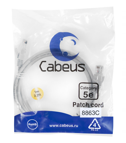 Патч-корд Cabeus PC-UTP-RJ45-Cat.5e-1m-LSZH (8863c) (U/UTP, CAT.5E, LSZH, 1 м, серый)