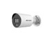 IP-камера Hikvision DS-2CD2043G2-LI2U 2.8 mm (цилиндрическая, 4 MP, 2.8 mm)
