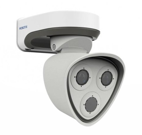 IP-камера MOBOTIX M73 Body White Gray
