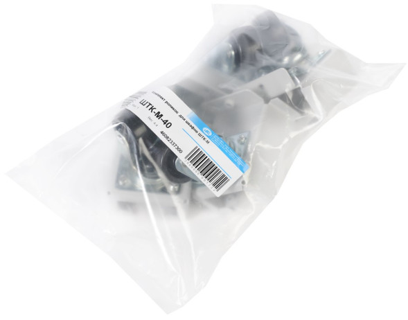 Комплект роликов ЦМО ШТК-М-40